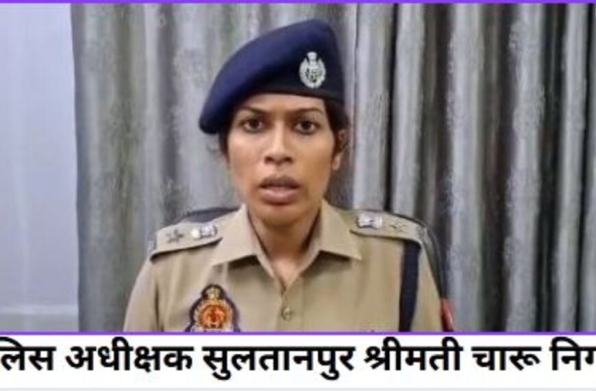 सुलतानपुर में अखंडनगर के प्रभारी थानाध्यक्ष को लगी गोली, लखनऊ रेफर