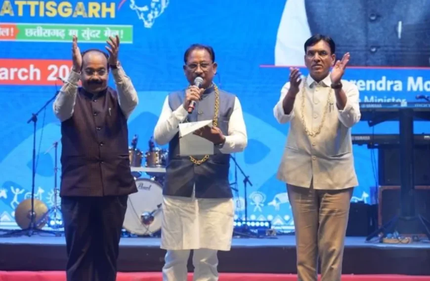 छत्तीसगढ़ के 3 शहरों में ट्राइबल गेम्स शुरू