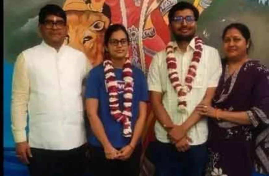 भाई-बहन ने एक साथ पास की UPSC परीक्षा