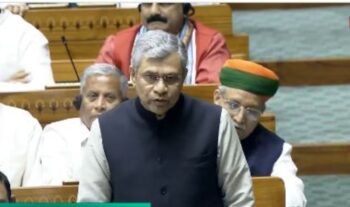 रेलवे में आपत्तिजनक विज्ञापनों का प्रदर्शन प्रतिबंधित