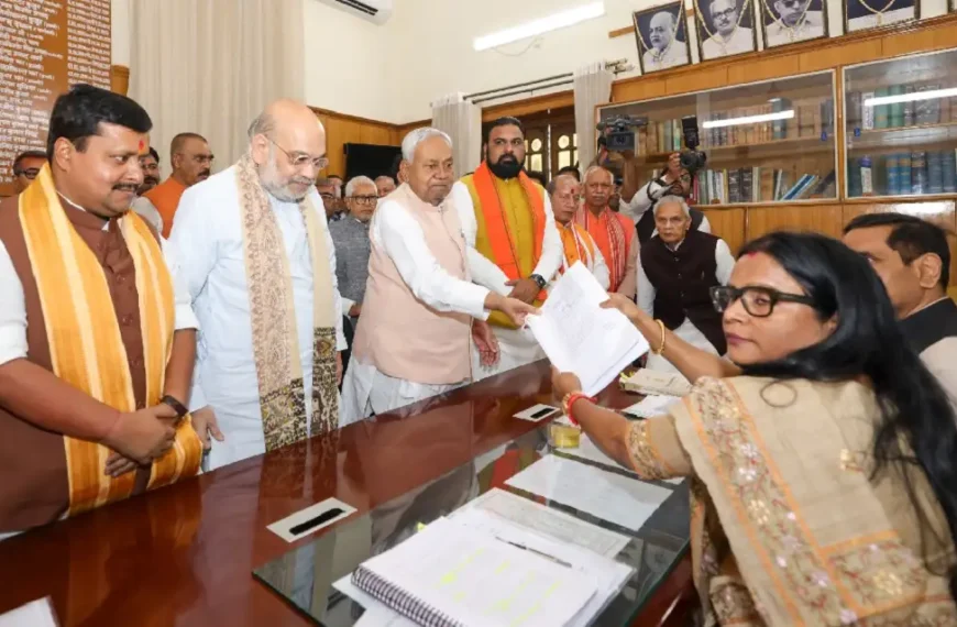 नीतीश, नवीन और उपेन्द्र ने एक साथ राज्यसभा के लिए किया नामांकन