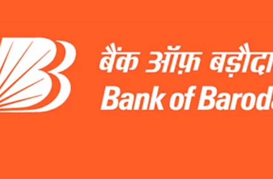 बैंक ऑफ बड़ौदा करेगा मैनेजर के पदों पर भर्ती