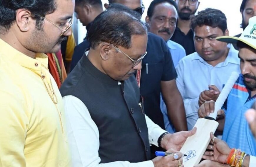 Vishnu Deo Sai honours Ichkela girl cricketers, distributes kits