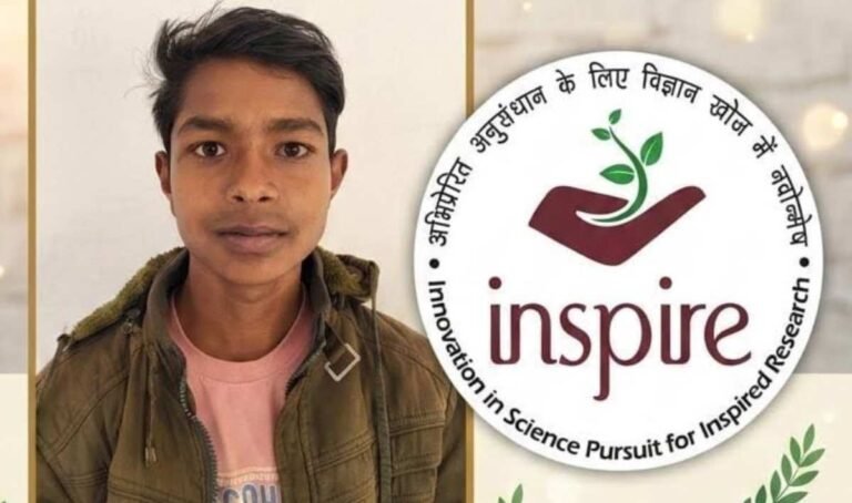 प्रतापगढ़ के मेधावी छात्र शिवा का इंस्पायर पुरस्कार मानक योजना में चयन