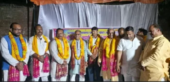 प्रतापगढ़ में कायस्थ समाज ने किया विभूतियों का सम्मान