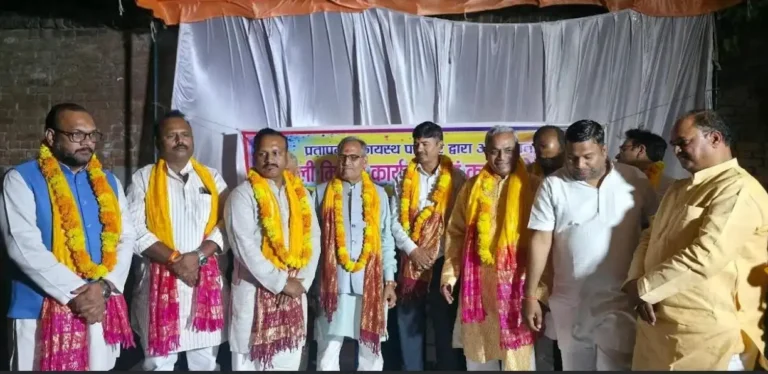 प्रतापगढ़ में कायस्थ समाज ने किया विभूतियों का सम्मान