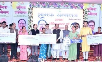 Workers’ Conferences Being Organised Across the State