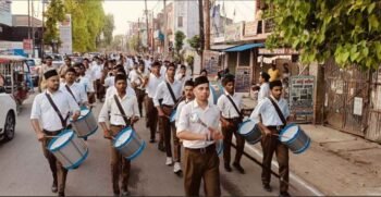 राष्ट्रीय स्वयंसेवक संघ प्रतापगढ़ ने नगर में किया विराट पथ संचलन