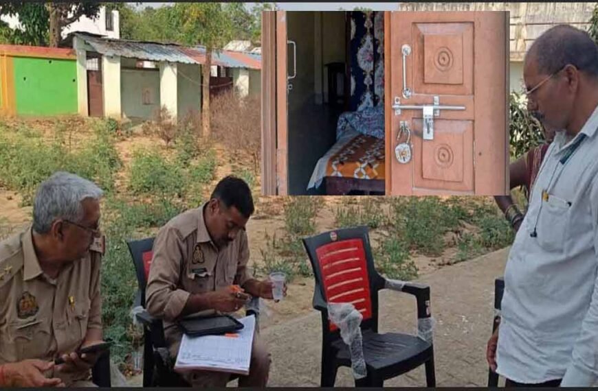 बदमाशों ने देवली स्थित संत निवास का ताला तोड़ा