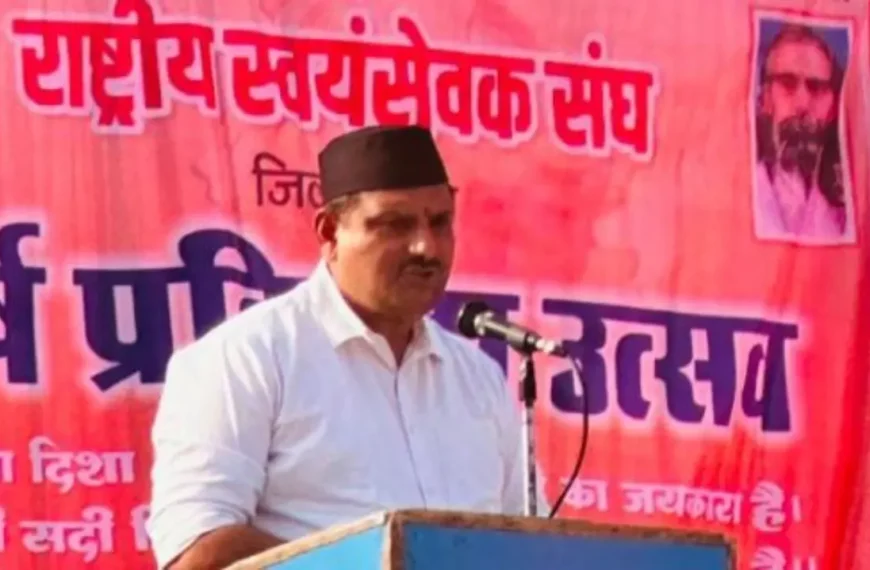 kunda mein varsh pratipada utsav