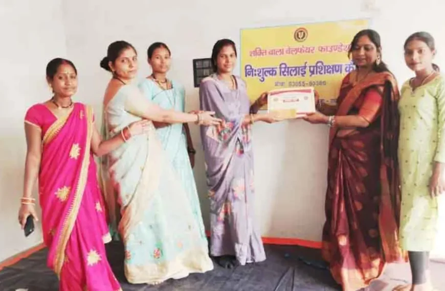 शक्ति बाला वेलफेयर फाउंडेशन ने महिलाओं को स्वरोजगार से जोड़ा