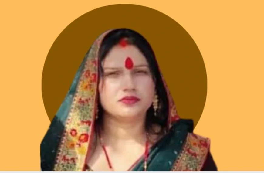 शशि प्रभा पाण्डेय समेत 3 नगर पंचायत कुंडा में सभासद नामित