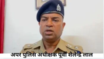 pankaj shukla murder case update