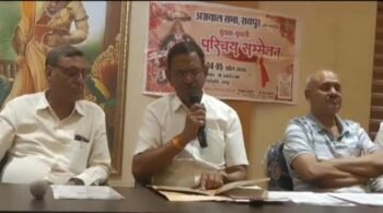 अग्रवाल सभा रायपुर के परिचय सम्मेलन में 17 राज्यों से आएंगे लोग