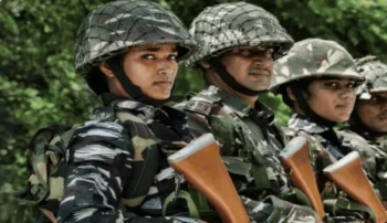 Vacancies Announced for Professional Posts in the CRPF
