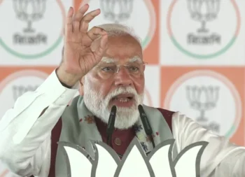 PM Modi makes a major announcement.