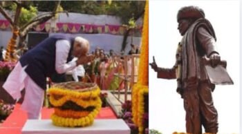 Article on Jyotirao Phule's birth anniversary
