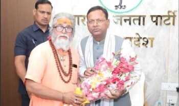 पंकज चौधरी से मिले विजय मिश्रा