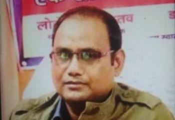 Vikas deep Patel chc gaura