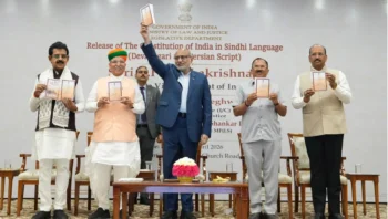 Indian Constitution
