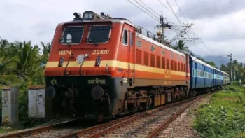 RRB ALP Bharti 2026