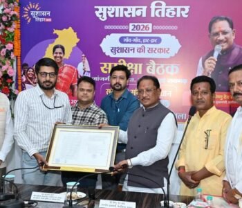 गंवरघुटरी में बनेगा 100 बिस्तरों का अत्याधुनिक बहुउद्देशीय अस्पताल