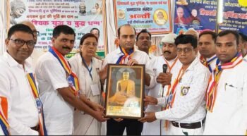 प्रतापगढ़ में बुद्व पूर्णिमा पर दिया गया शांति का संदेश