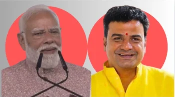 पीएम मोदी के समर्थन में आया छत्तीसगढ़ सराफा एसोसिएशन