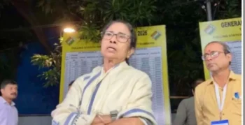 Mamta 1