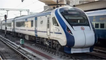 RRB Technician Recruitment 2026