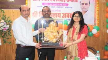 DM Shiv Sahay Tenure in Pratapgarh