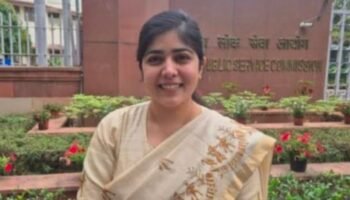 सुष्मिता सिंह ने आईएफएस परीक्षा-2025 में हासिल की 32वीं रैंक
