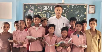 वैज्ञानिक नवाचारों से परिचित हुए प्राइमरी स्कूल के बच्चे