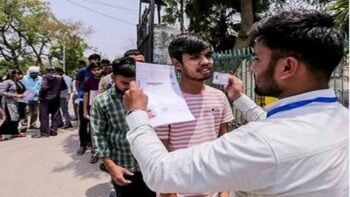 नीट-यूजी 2026 परीक्षा रद्द