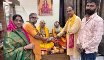 Sundarkand Recitation at Ramanuja Ashram