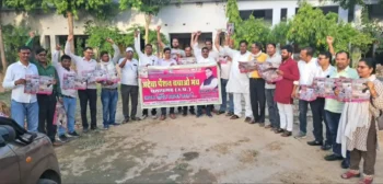 प्रतापगढ़ में अटेवा पेंशन बचाओ मंच की जनजागरण यात्रा 23 जून से