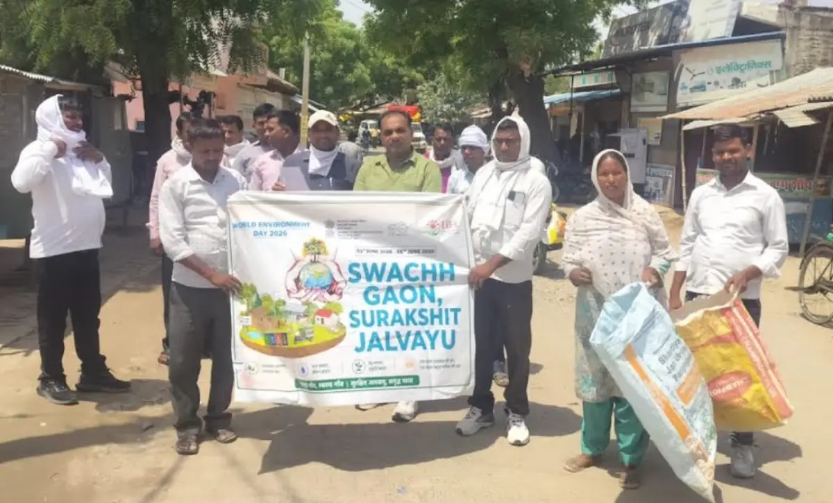 सुल्तानपुर में निकली स्वच्छ गांव सुरक्षित जलवायु रैली