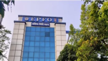 EPFO has implemented an amnesty scheme