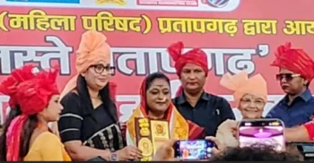'Namaste Pratapgarh': An event with a message