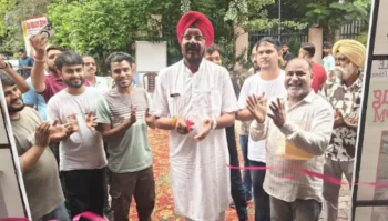 सिल्क एक्सपो