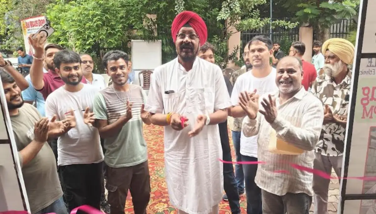 सिल्क एक्सपो