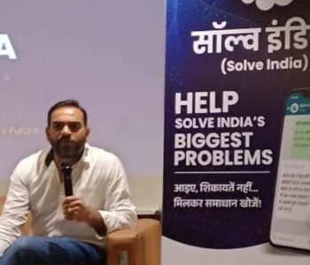 Salve India Campaign