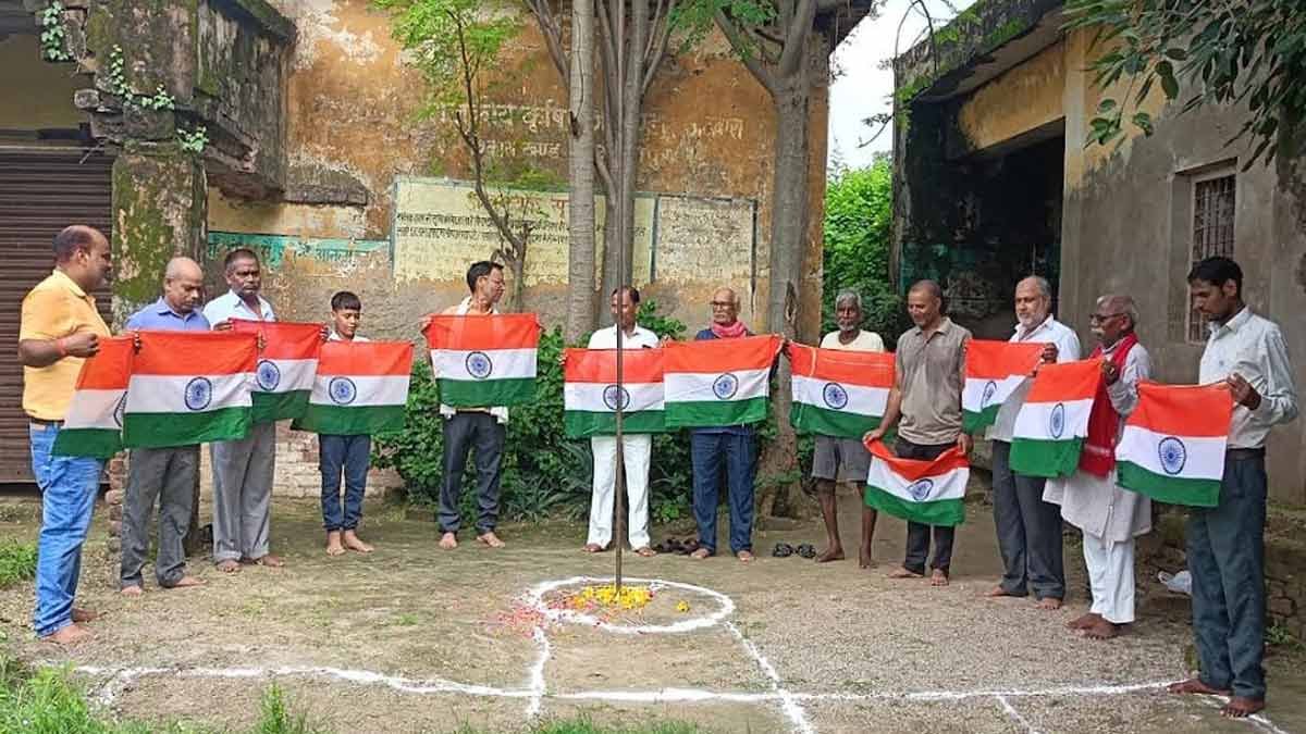 स्वतंत्रता दिवस