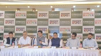 क्रेडाई प्रॉपर्टी एक्सपो
