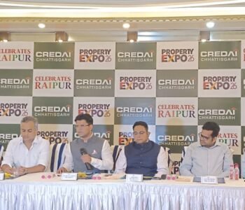 रायपुर में क्रेडाई प्रॉपर्टी एक्सपो 18 से, रजिस्ट्री और स्टाम्प ड्यूटी में मिलेगी 50 फीसदी छूट क्रेडाई प्रॉपर्टी एक्सपो