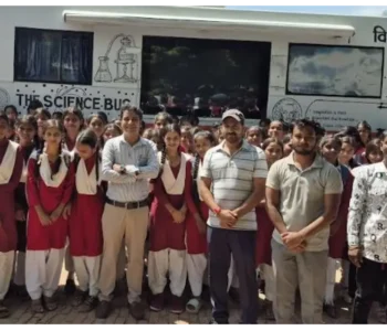 प्रतापगढ़ समेत प्रदेश के 120 विद्यालयों के बच्चों ने देखा विज्ञान बस