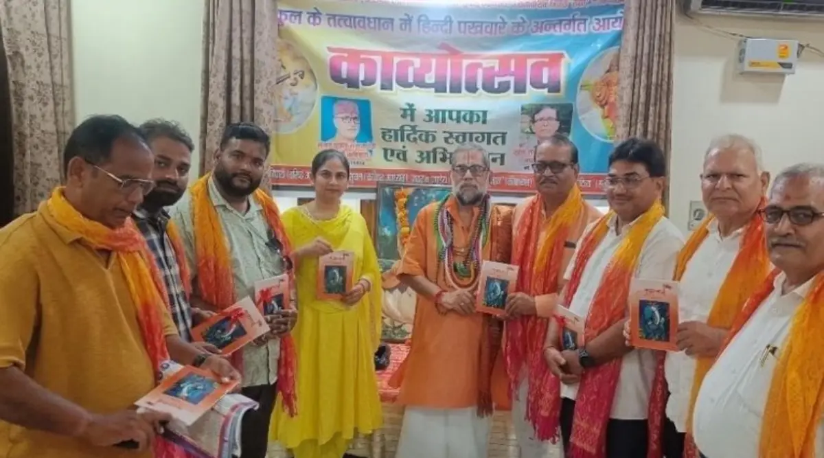 लोकतंत्र रक्षक सेनानी कृपाशंकर ओझा के नाम पर घोषित हुआ हिंदी साहित्य सम्मान लोकतंत्र रक्षक सेनानी कृपाशंकर ओझा के नाम पर घोषित हुआ हिंदी साहित्य सम्मान