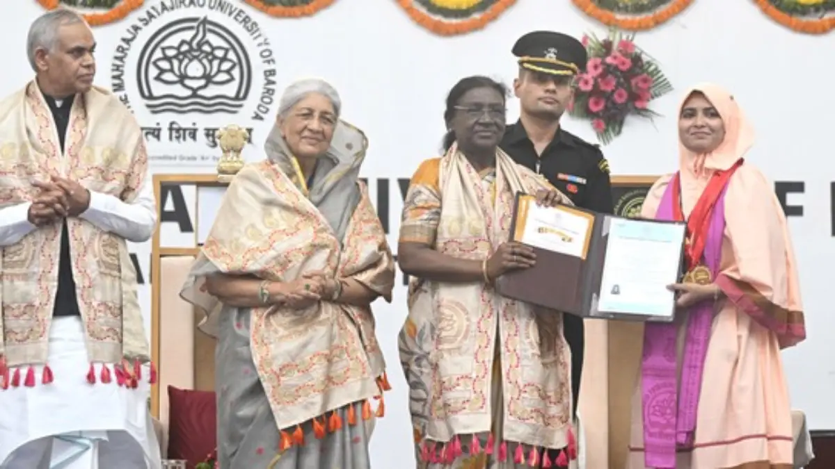 महाराजा सयाजीराव विश्वविद्यालय के 75वें वार्षिक दीक्षांत समारोह