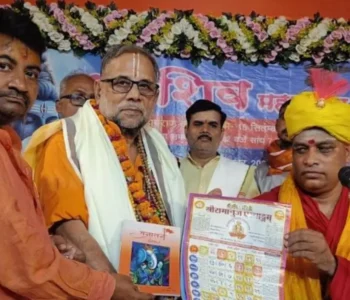 शिव तत्व संपूर्ण ब्रह्मांड में व्याप्त: स्वामी ओमानंद