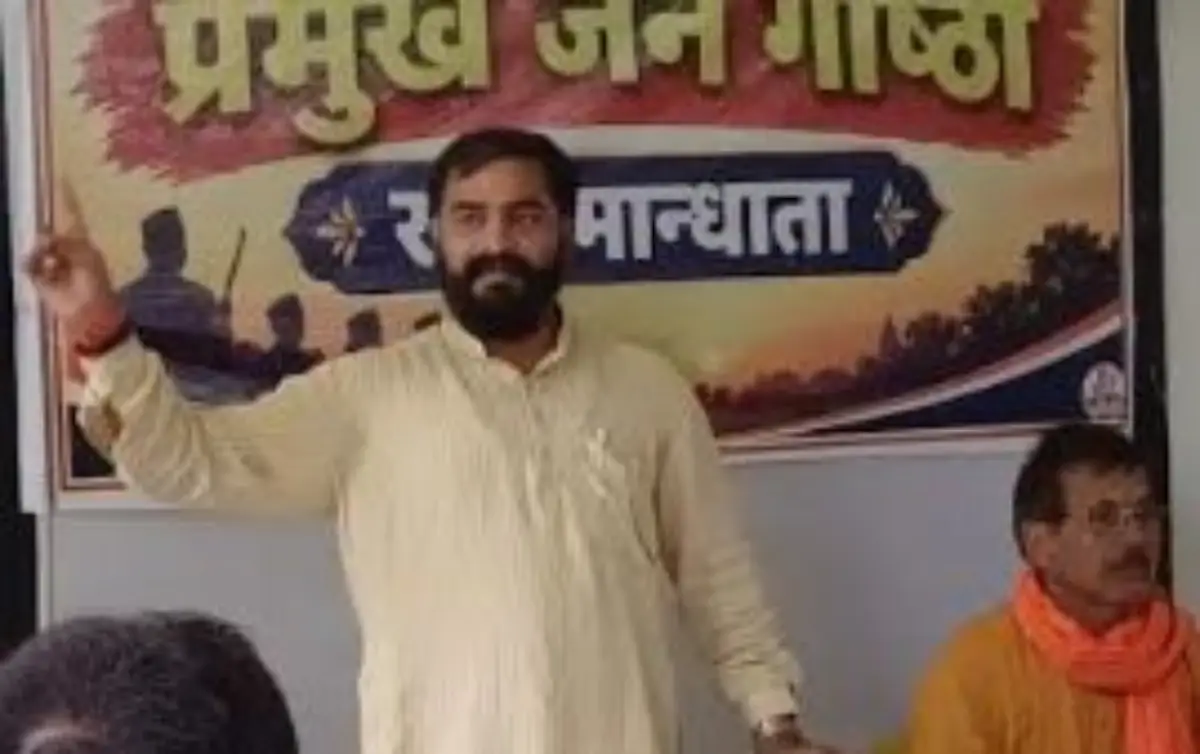 भारत की पहचान उसकी प्राचीन एवं समृद्ध संस्कृति में निहित : ओम प्रकाश संघ ने एसएस एकेडमी, बलिकरनगंज में की जनगोष्ठी